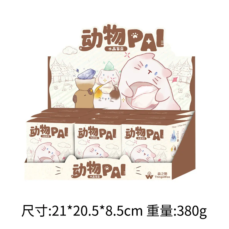 Creative Animal Blind Box Beau - đánh giá và giá Resin Craft Ideas